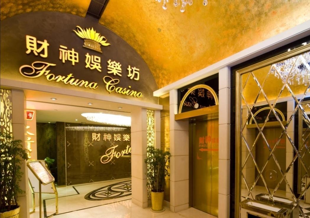 财神酒店 澳门 外观 照片