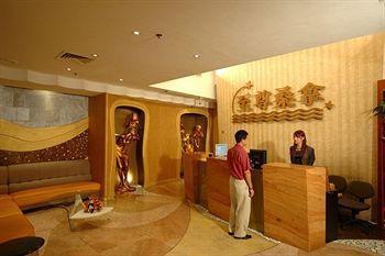 财神酒店 澳门 外观 照片